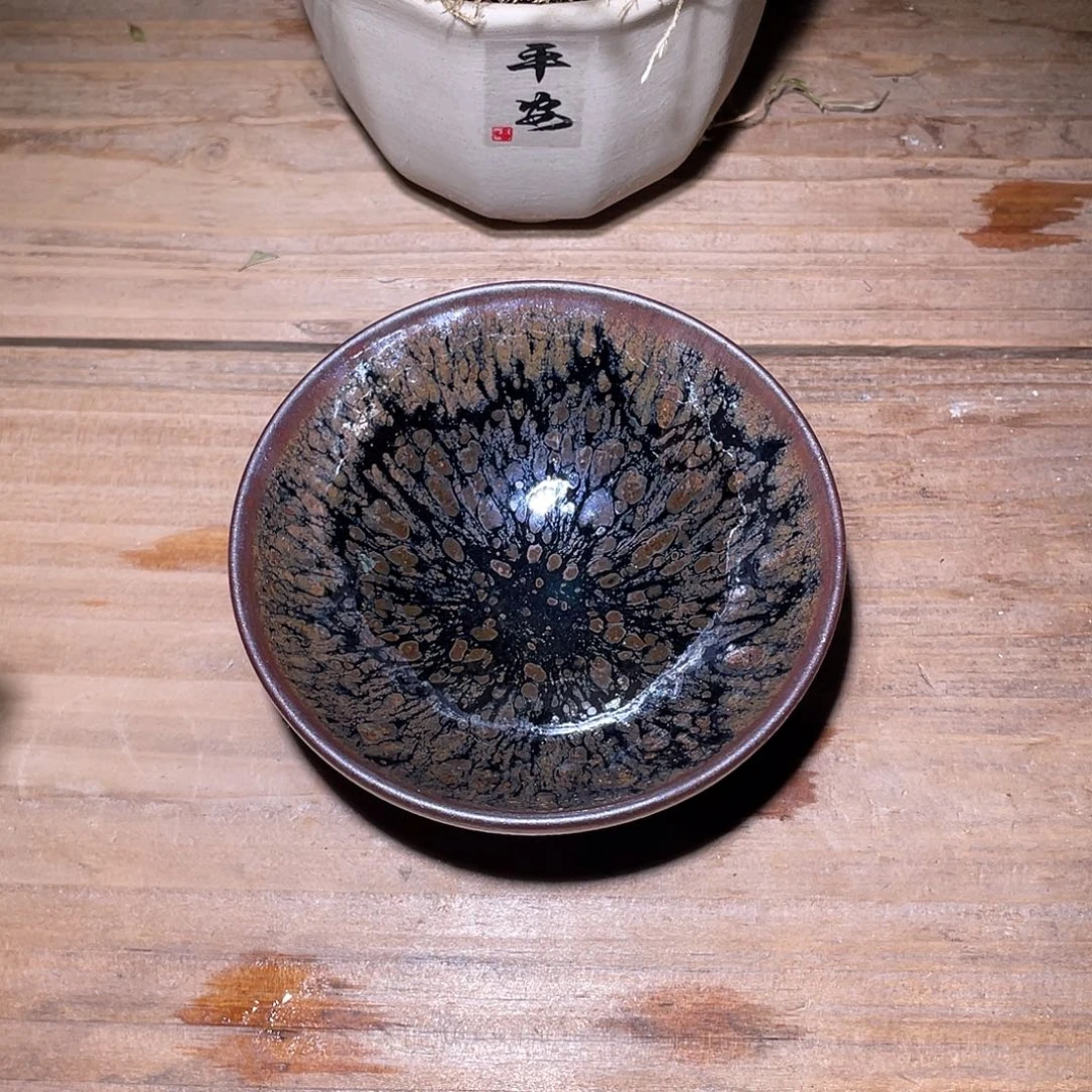 茶盏正阳龙窑柴烧建盏