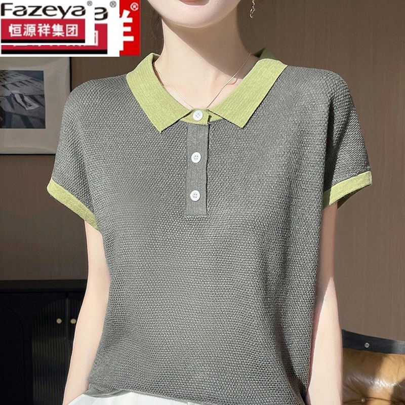 恒源祥集团彩羊冰丝针织POLO领短袖T恤夏季薄款洋气减龄大码撞色