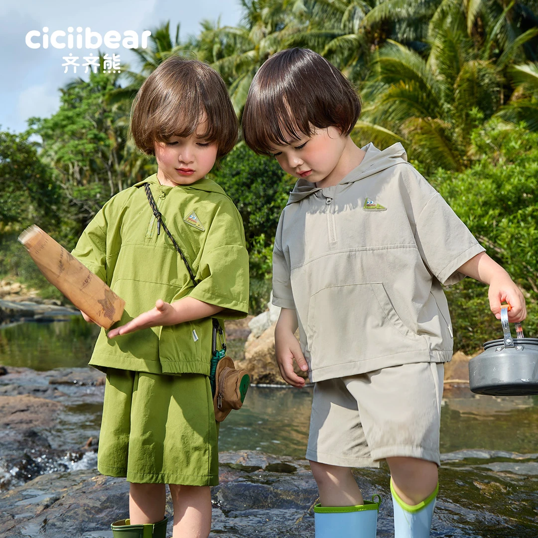 男女童冰皮纯色薄款速干运动服夏季套装 Q101890