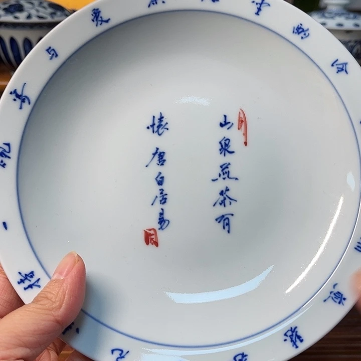 瓷贝贝贝贝贝贝贝贝贝贝