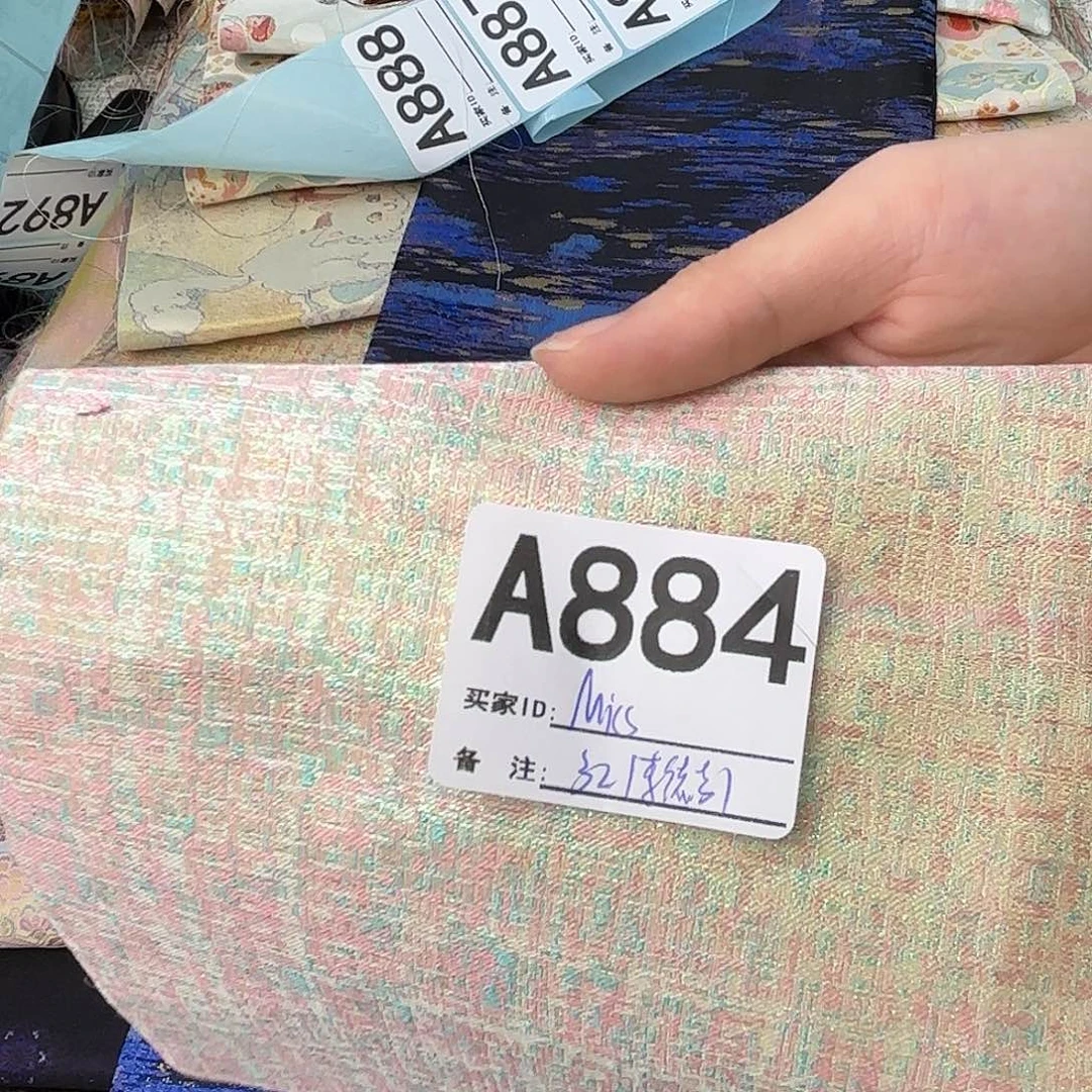 @***）宋锦884”””””””””