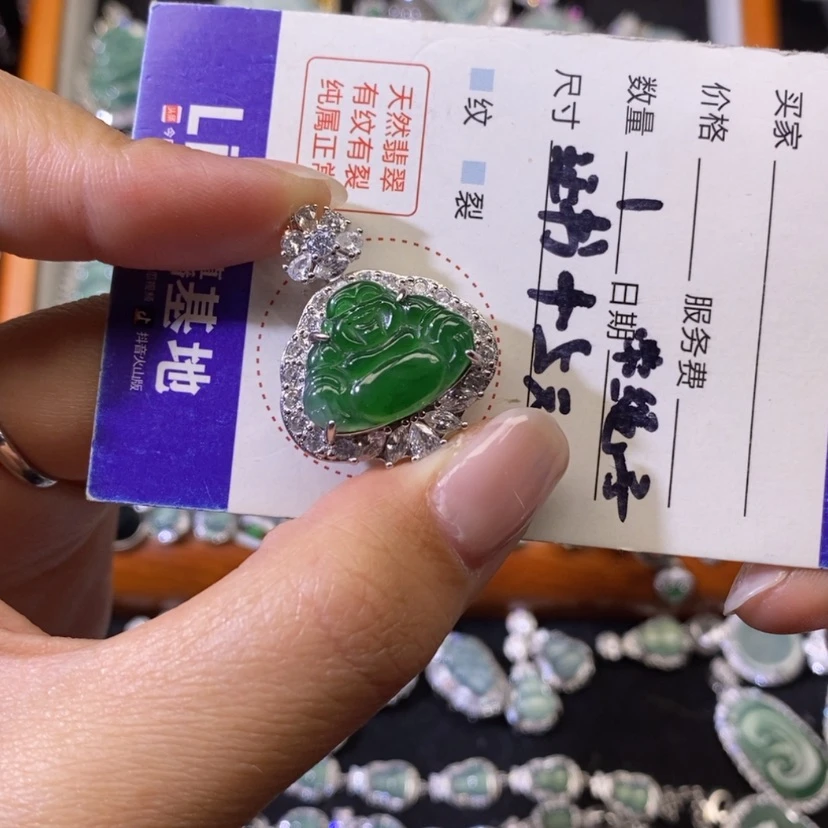 【闪购商品】翡翠颈饰未镶嵌天然