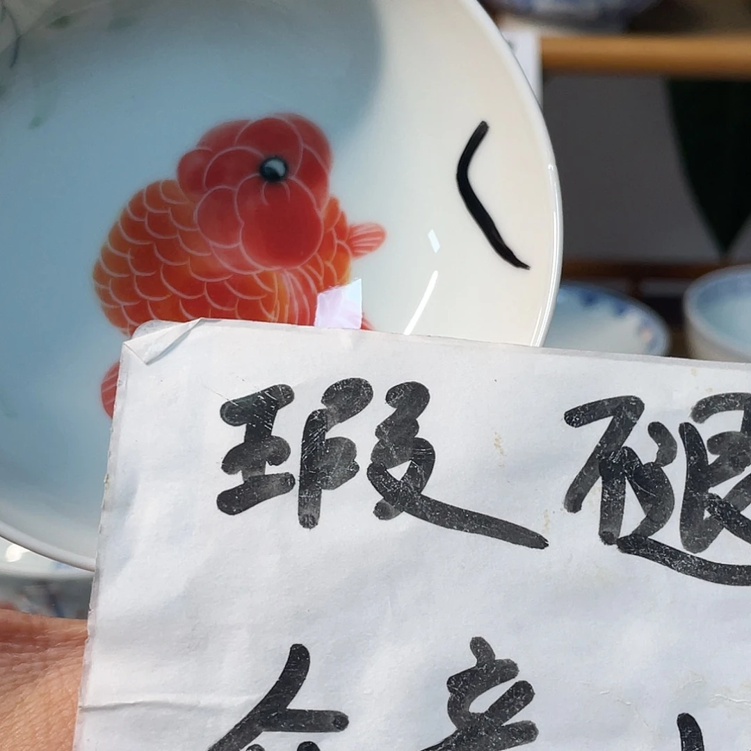 摆件陶贝贝贝贝贝贝贝贝贝贝杯