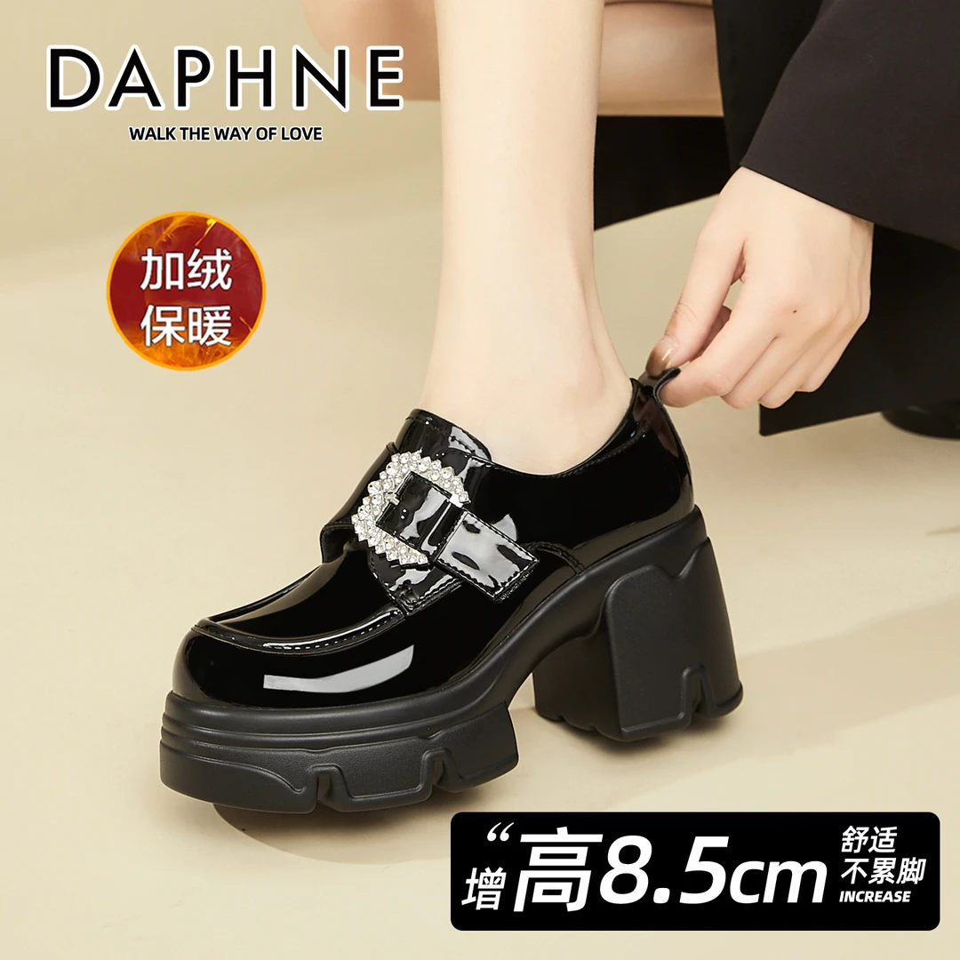 达芙妮粗跟高跟单鞋女2025新款秋季厚底8cm乐福鞋水钻黑色小皮鞋