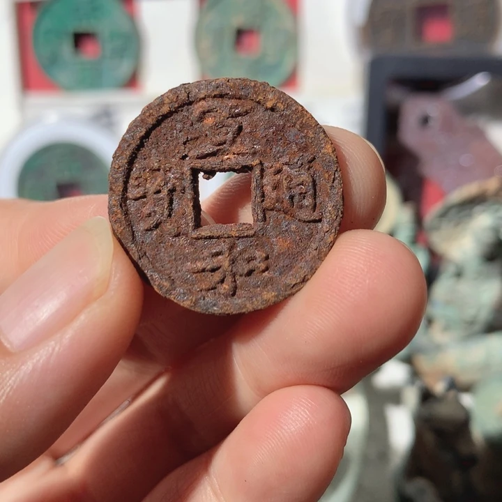 铜现代工艺品钱钱