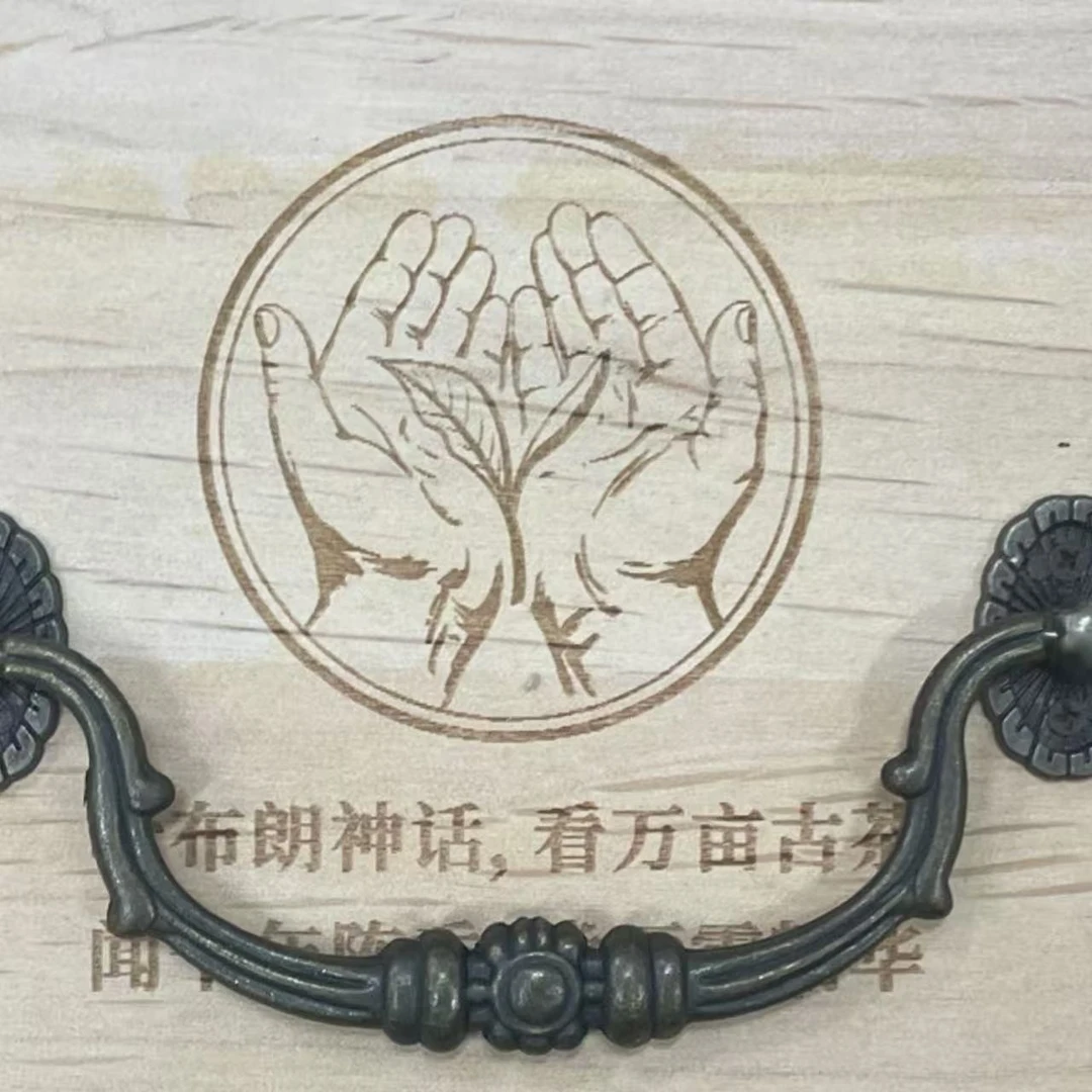 AA 18年景迈山古树茶 云南普洱茶一份