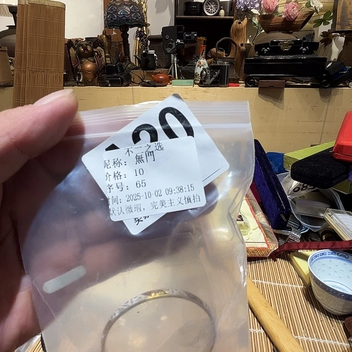 無***門瓷片好的我真的是太喜欢了