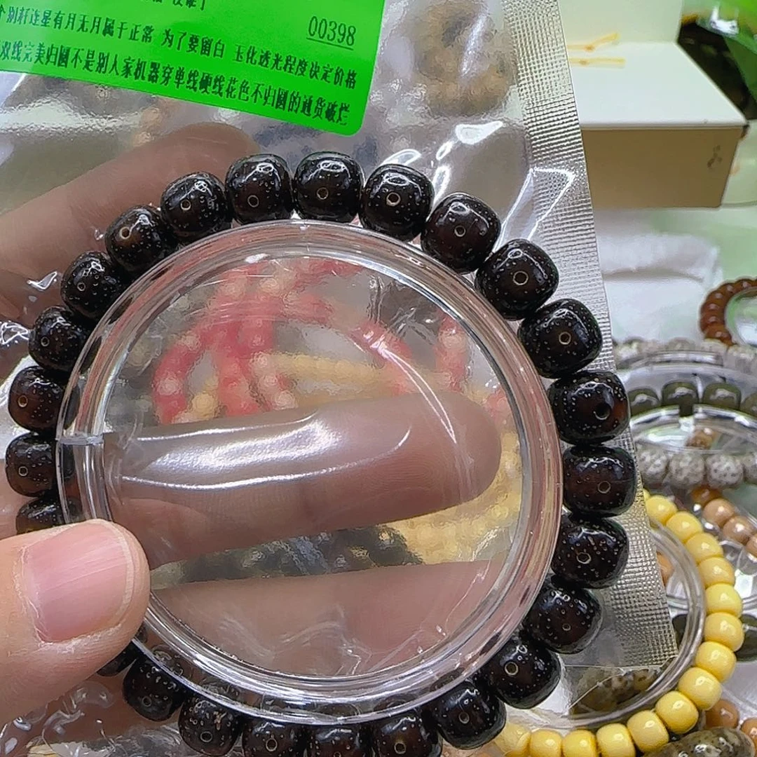 手串星月菩提57黑金星月菩提9单圈
