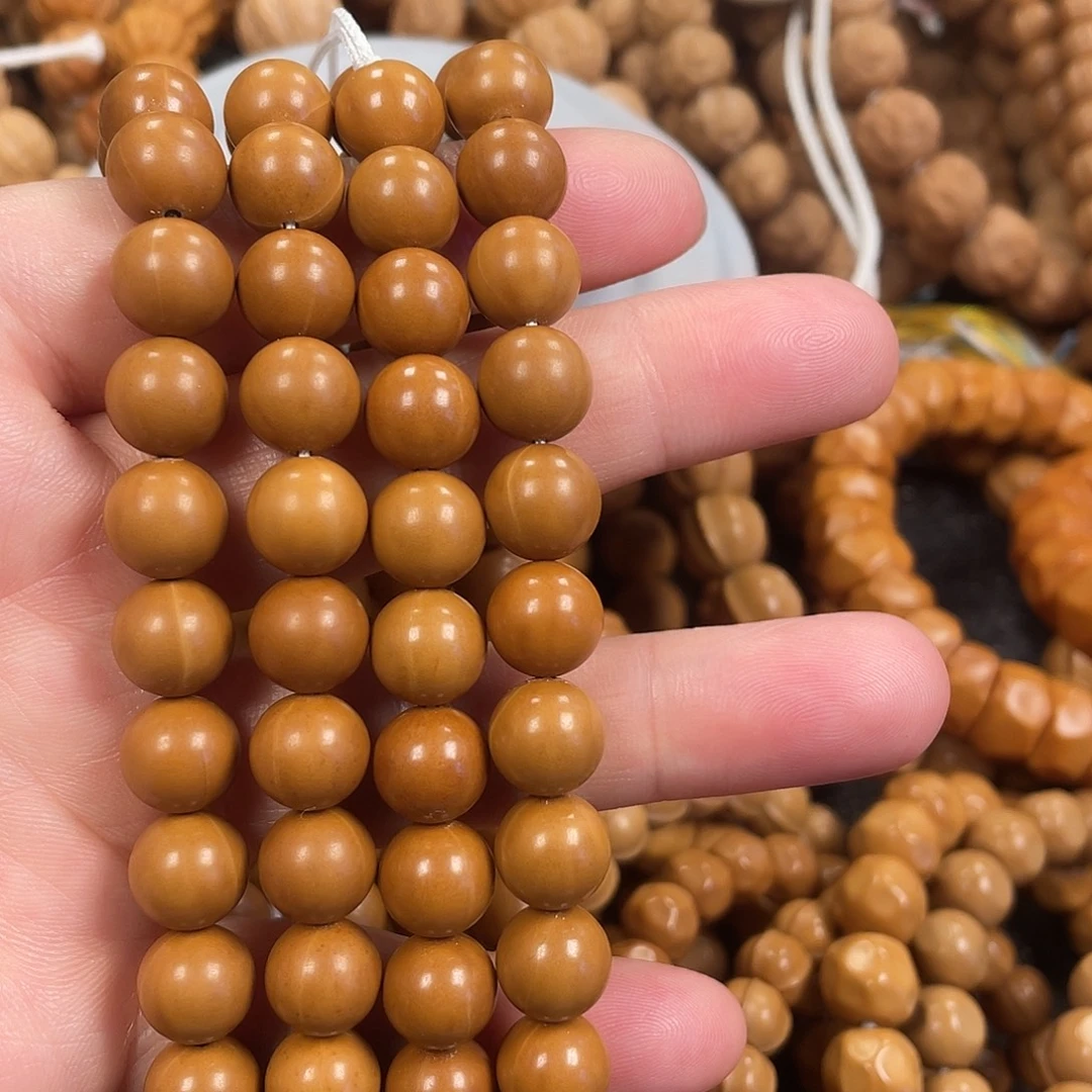 核桃全品小光珠。