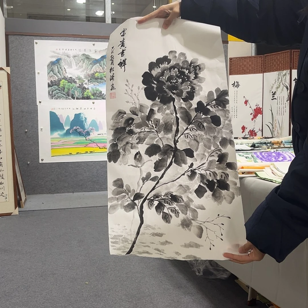 国画DT国画单幅任发