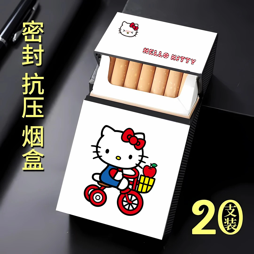 可爱KT猫充电式烟盒打火机一体翻盖便携烟盒保护套男生创意礼物
