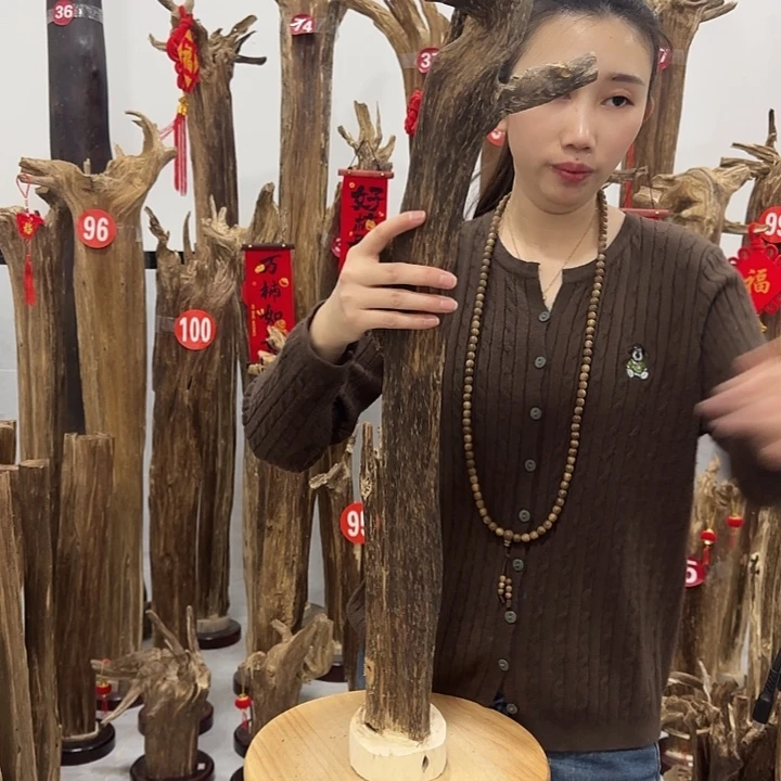 中式原料香薰香道