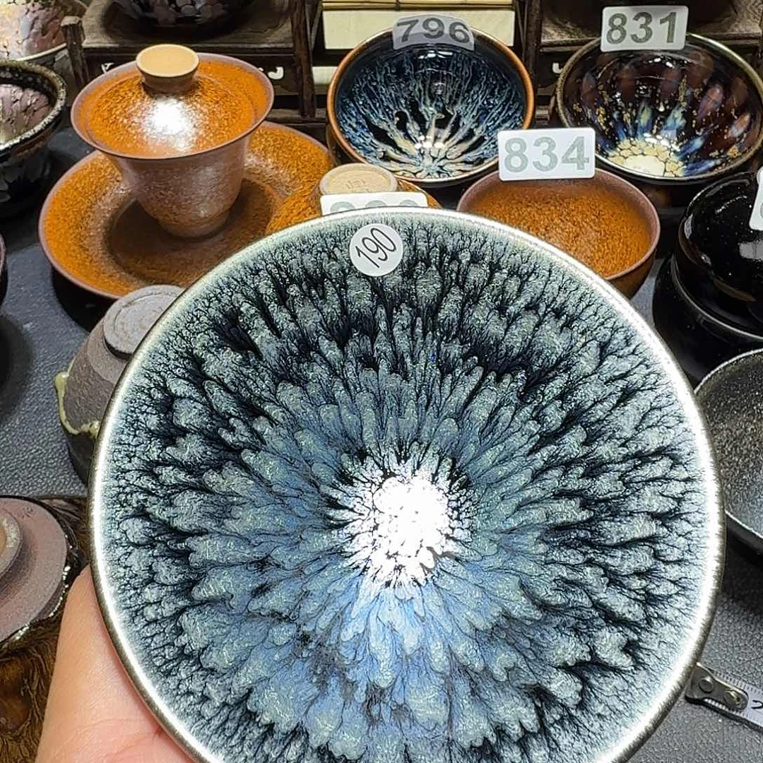 茶盏天才天才头发190