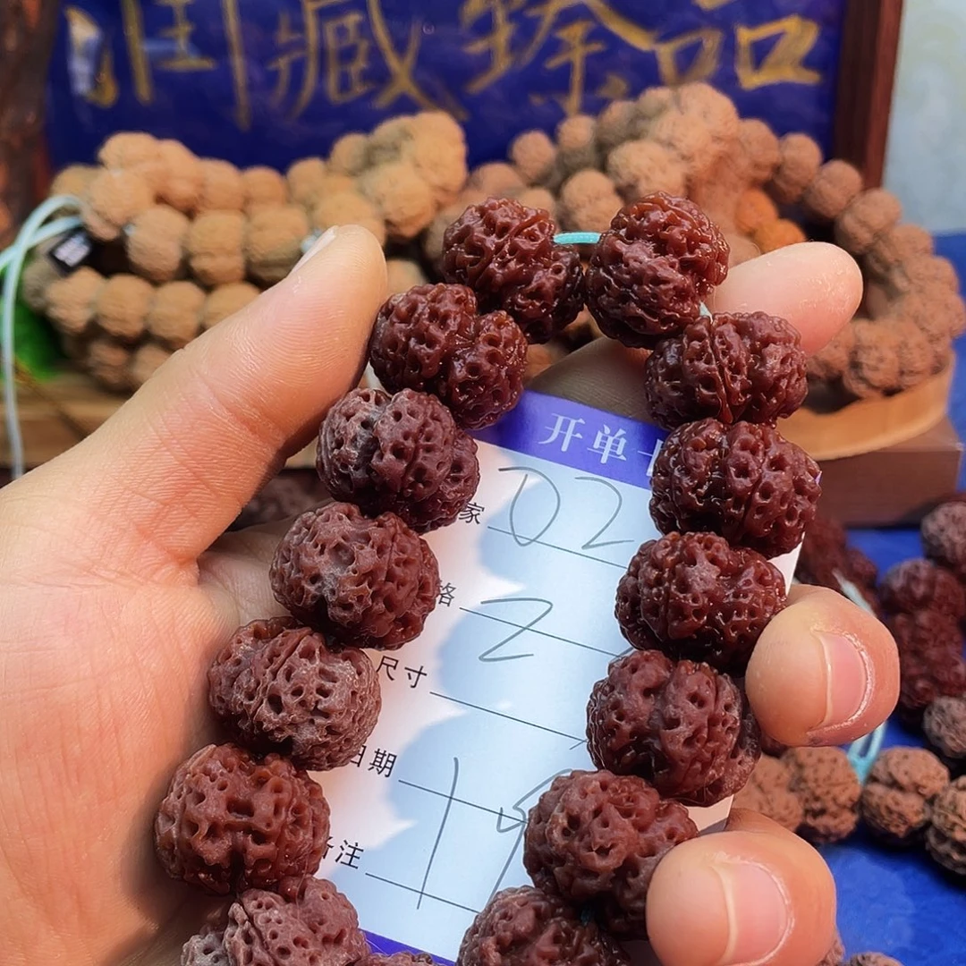 吊坠金刚菩提024----龙骨梅花