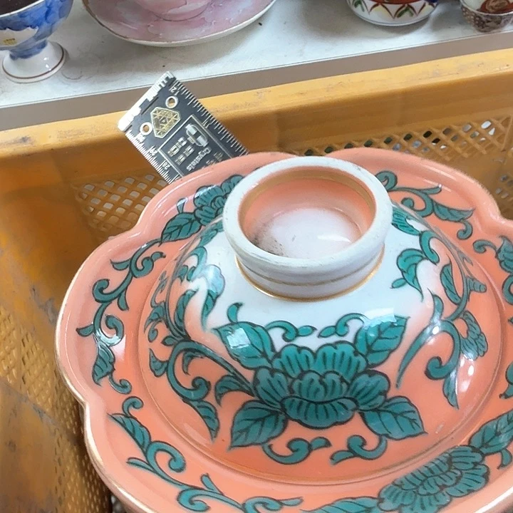 碗开播啦…开播啦