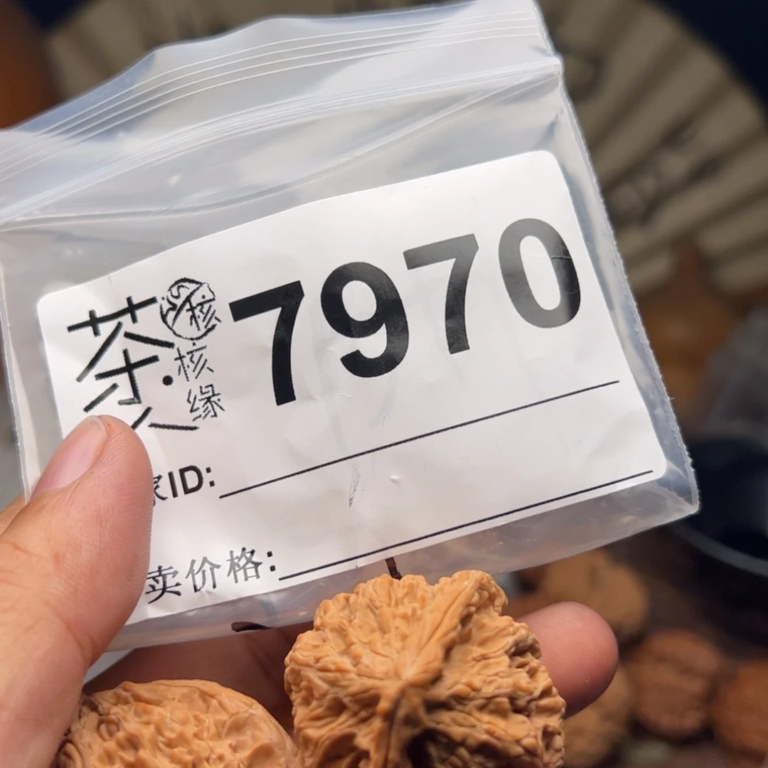 文玩核桃把件今天