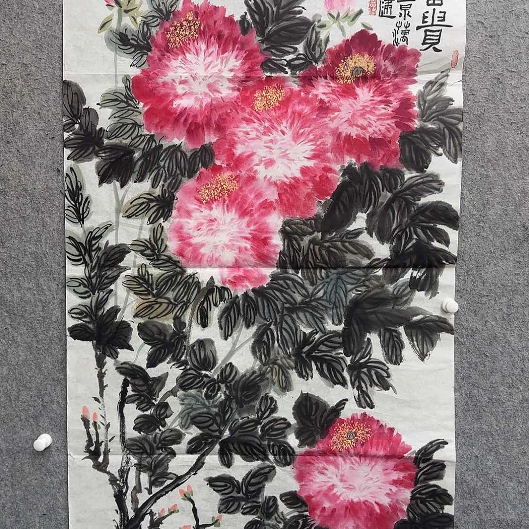 用****4书法作品多次参加