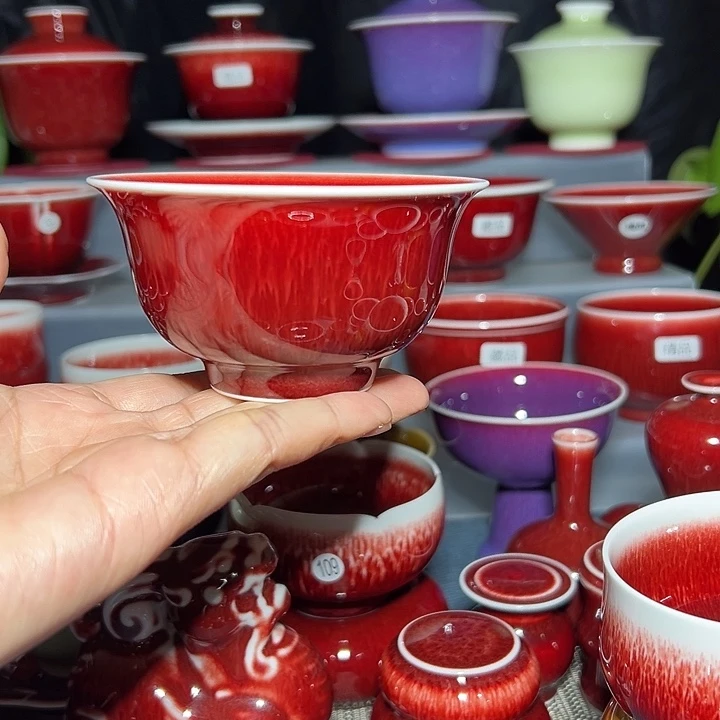 景德镇玉郎亭陶瓷福利杯