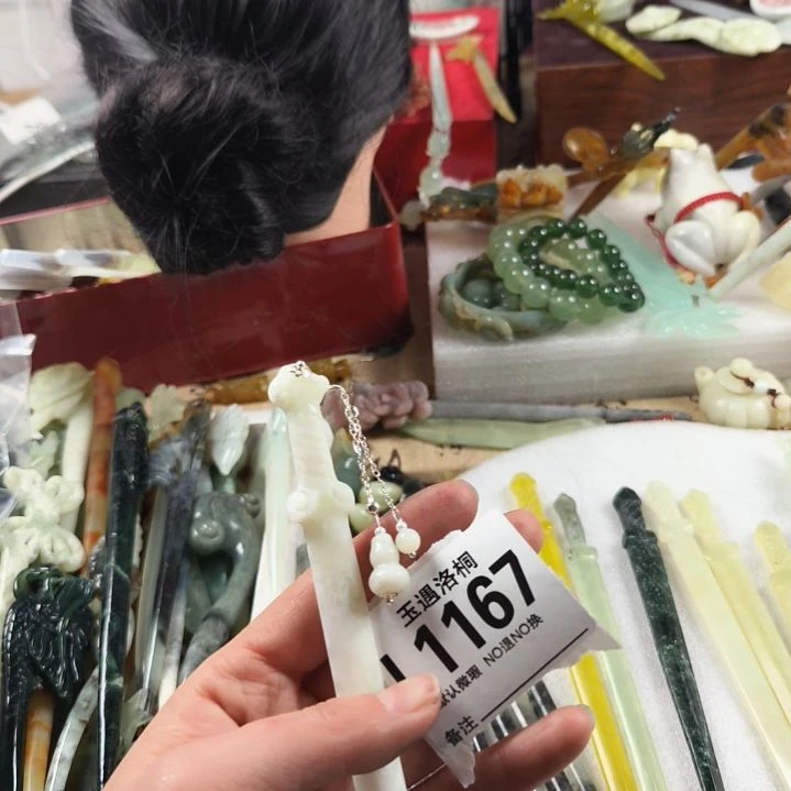 蛇纹石玉发饰合金茧*魄