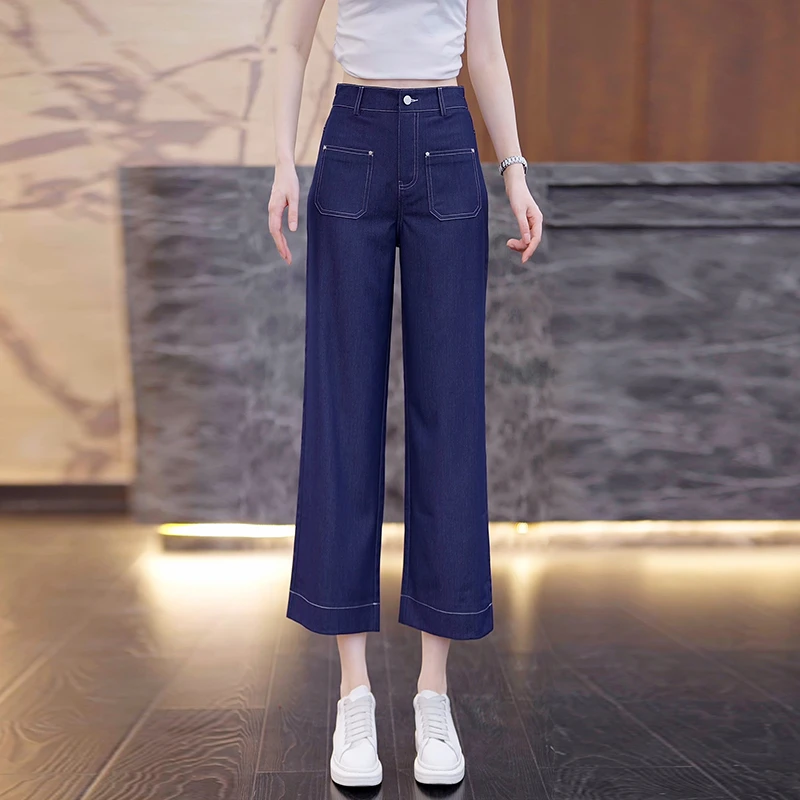 牛仔八分阔腿裤夏季薄款新款冰丝女款爆款牛仔裤女纯欲慵懒风裤子