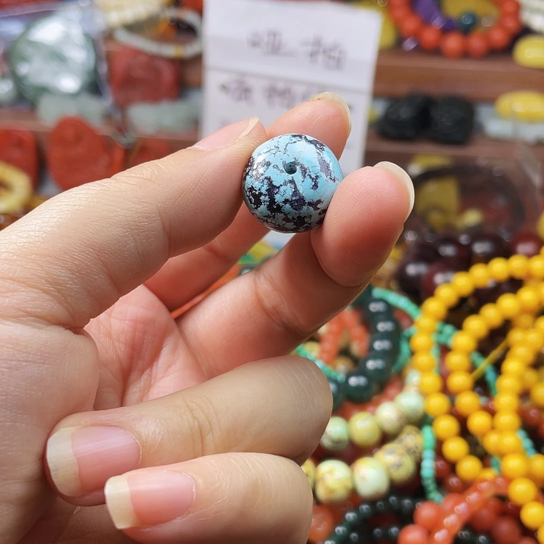 长****玛瑙/玉髓，未镶嵌46940