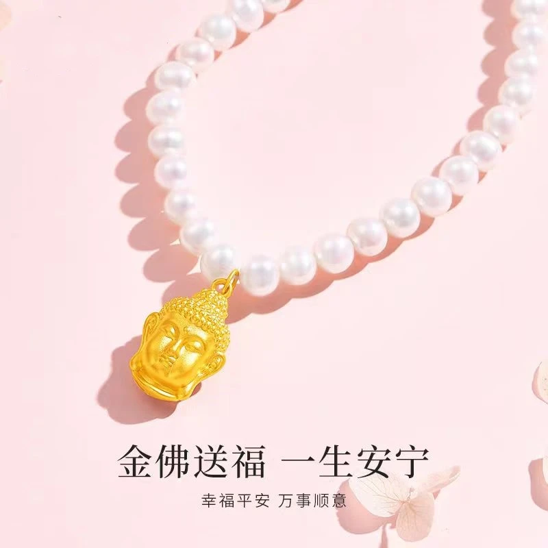水贝黄金足金佛头挂坠淡水珍珠项链叠戴女吊坠母亲节生日礼物妈妈