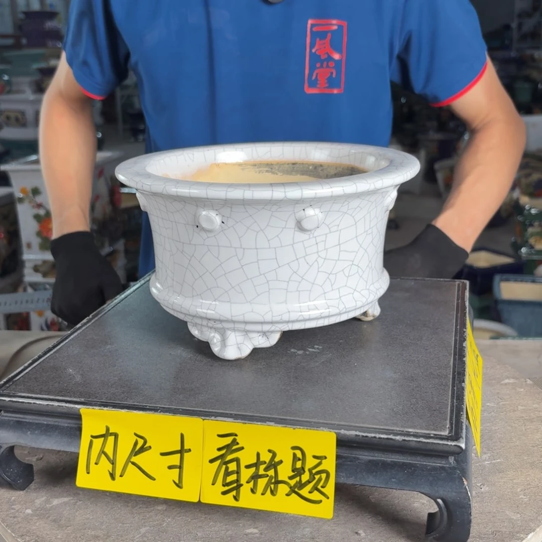 一风堂石湾花盆 内17*9微瑕