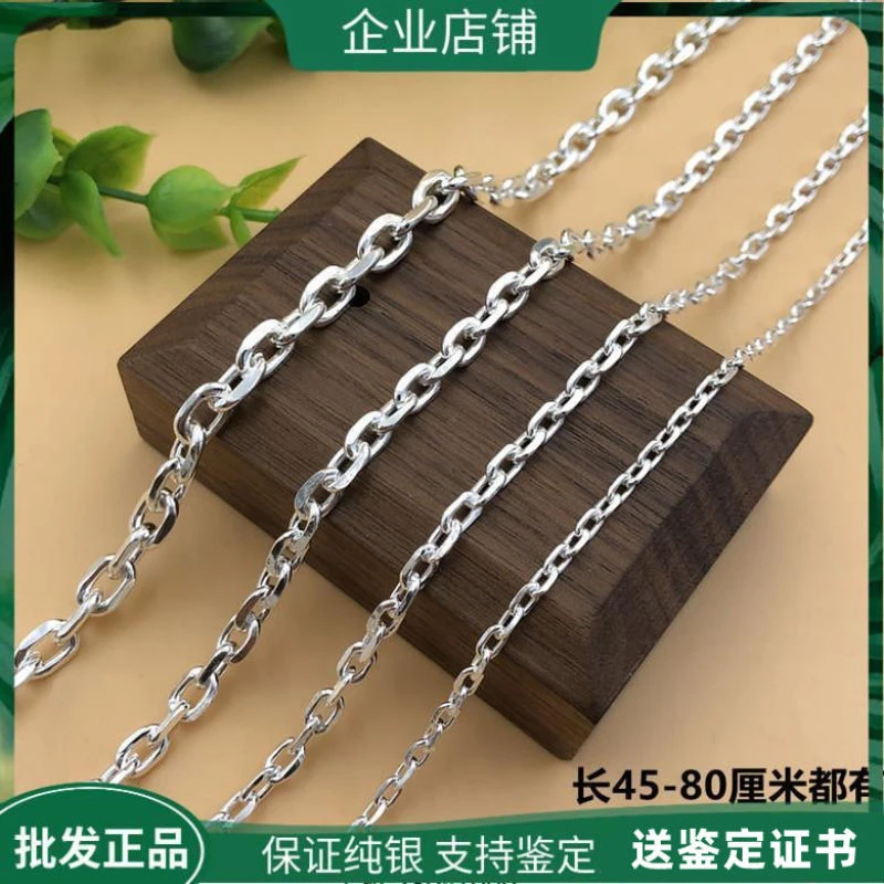 链子足银 990纯银项链女太角链纯手工足银男女加长款十字项链银链