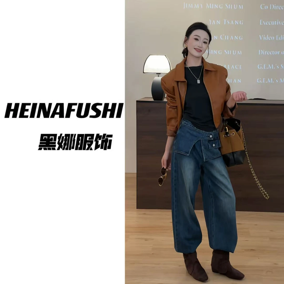 HEINA韩版高腰假两件屁帘牛仔阔腿裤87090