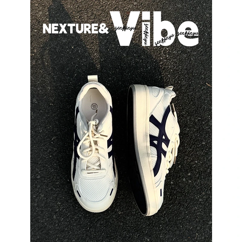 NEXTURE 网面透气板鞋男生爆款2025夏季百搭个性新款休闲鞋子潮