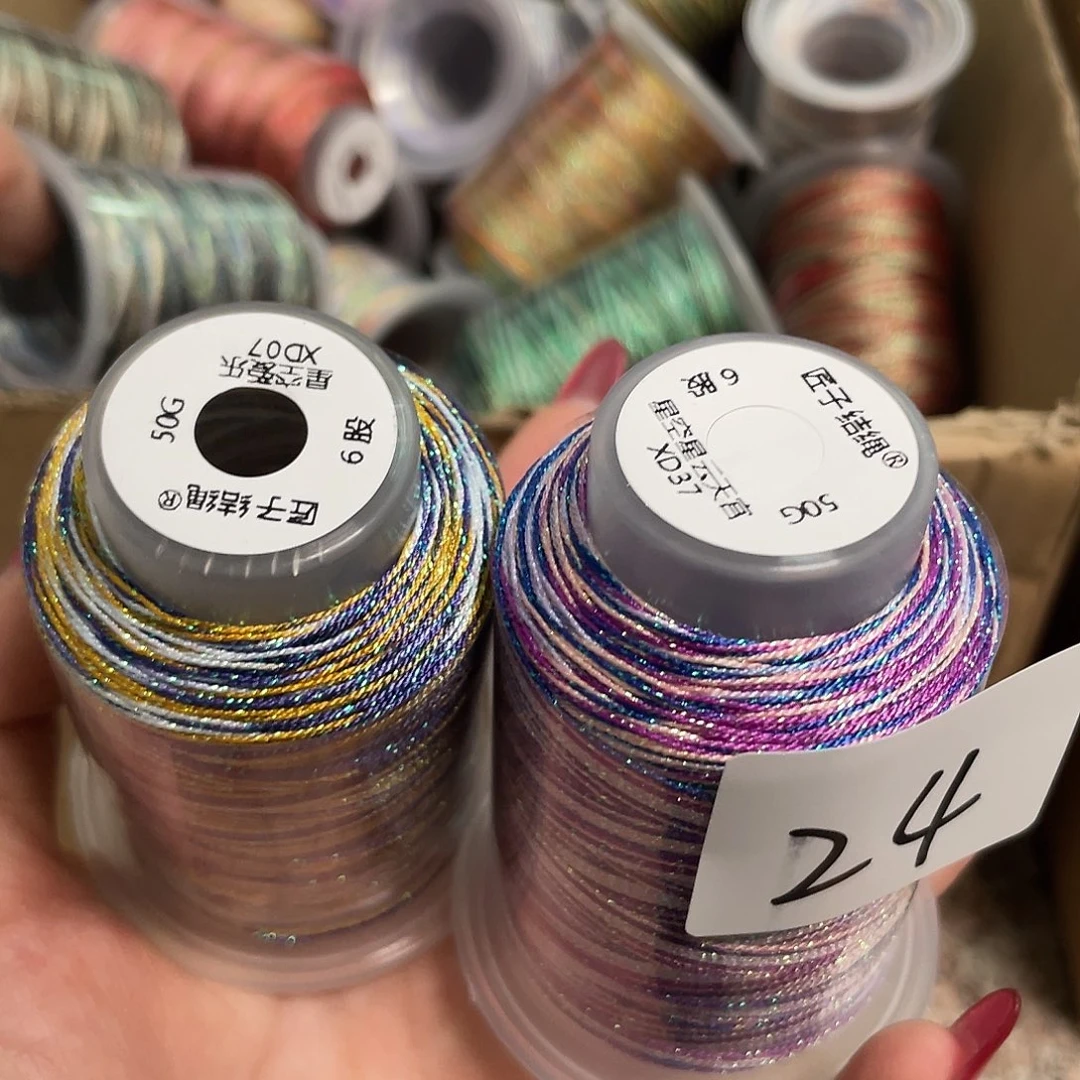 聚酯纤维24. 星空段染手工编织