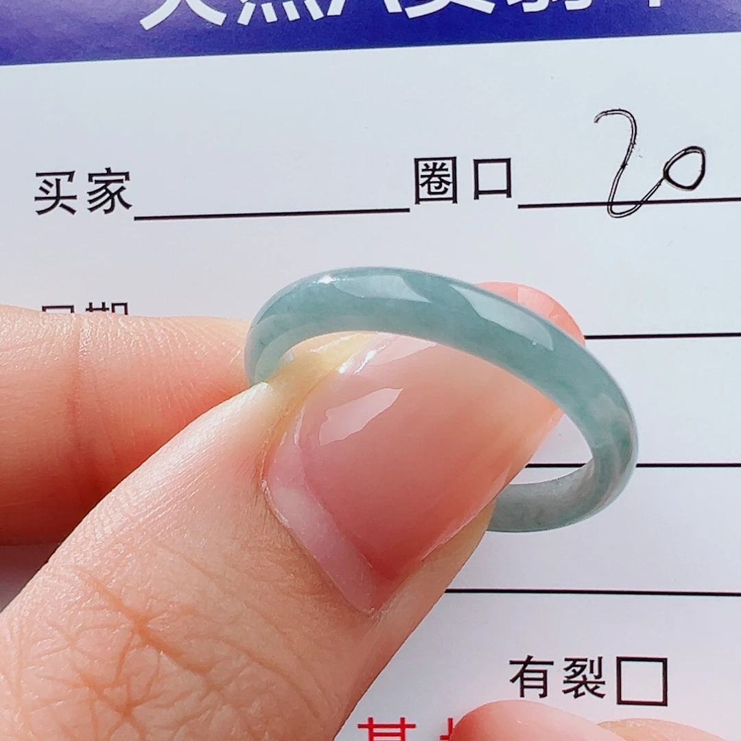 翡翠未镶嵌戒指戒指