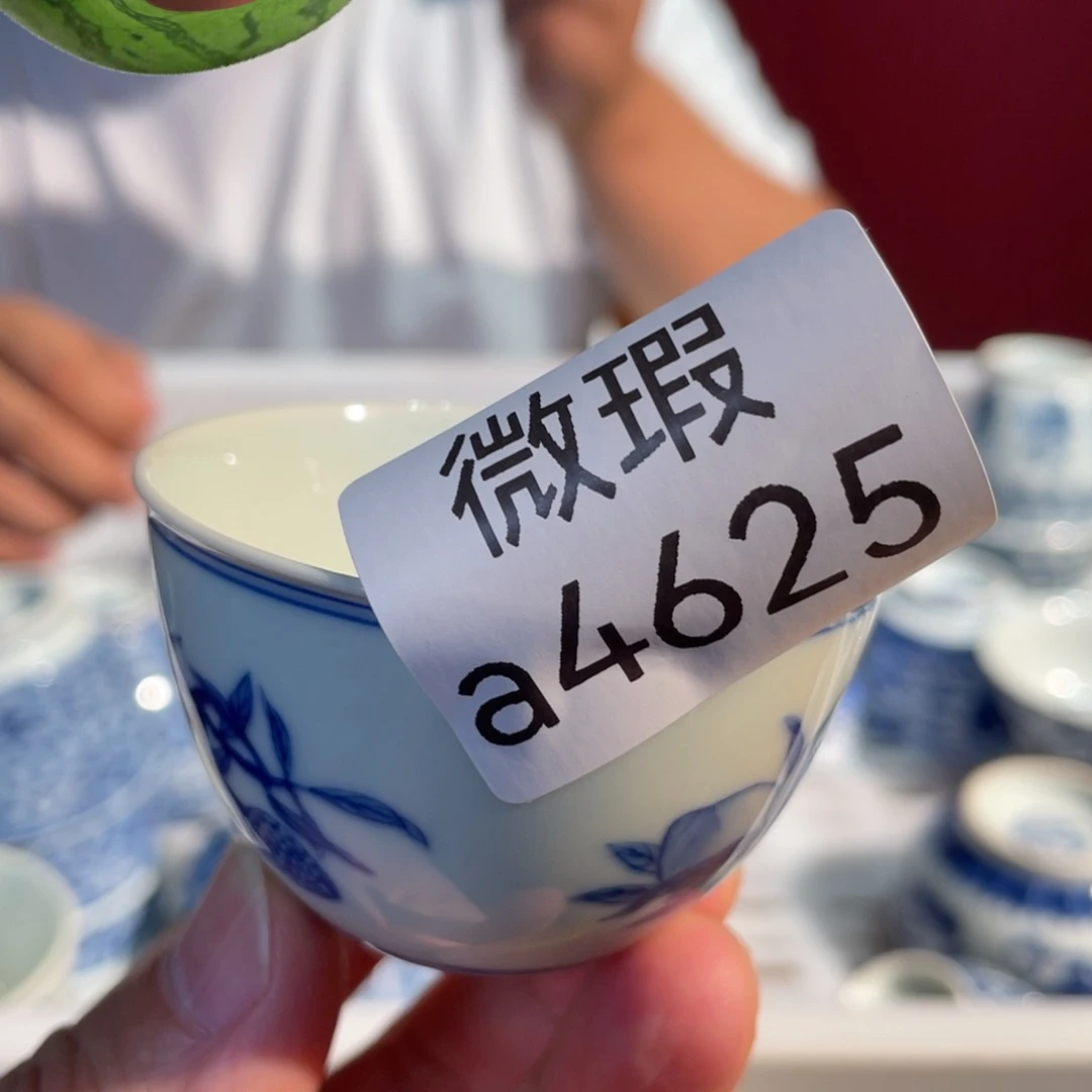 瓷片西瓜哥的浮力杯