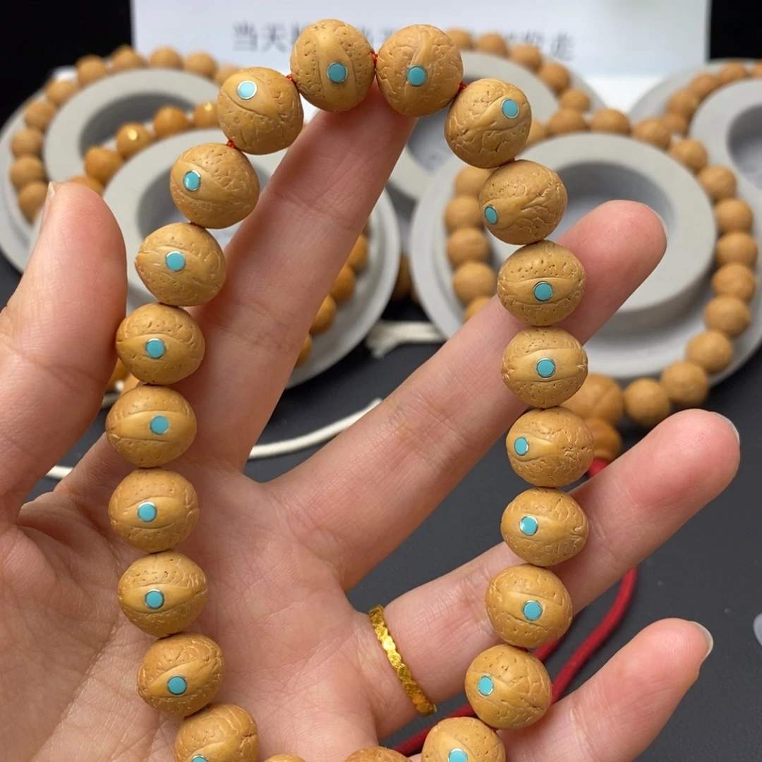 吊坠凤眼菩提12.5镶松