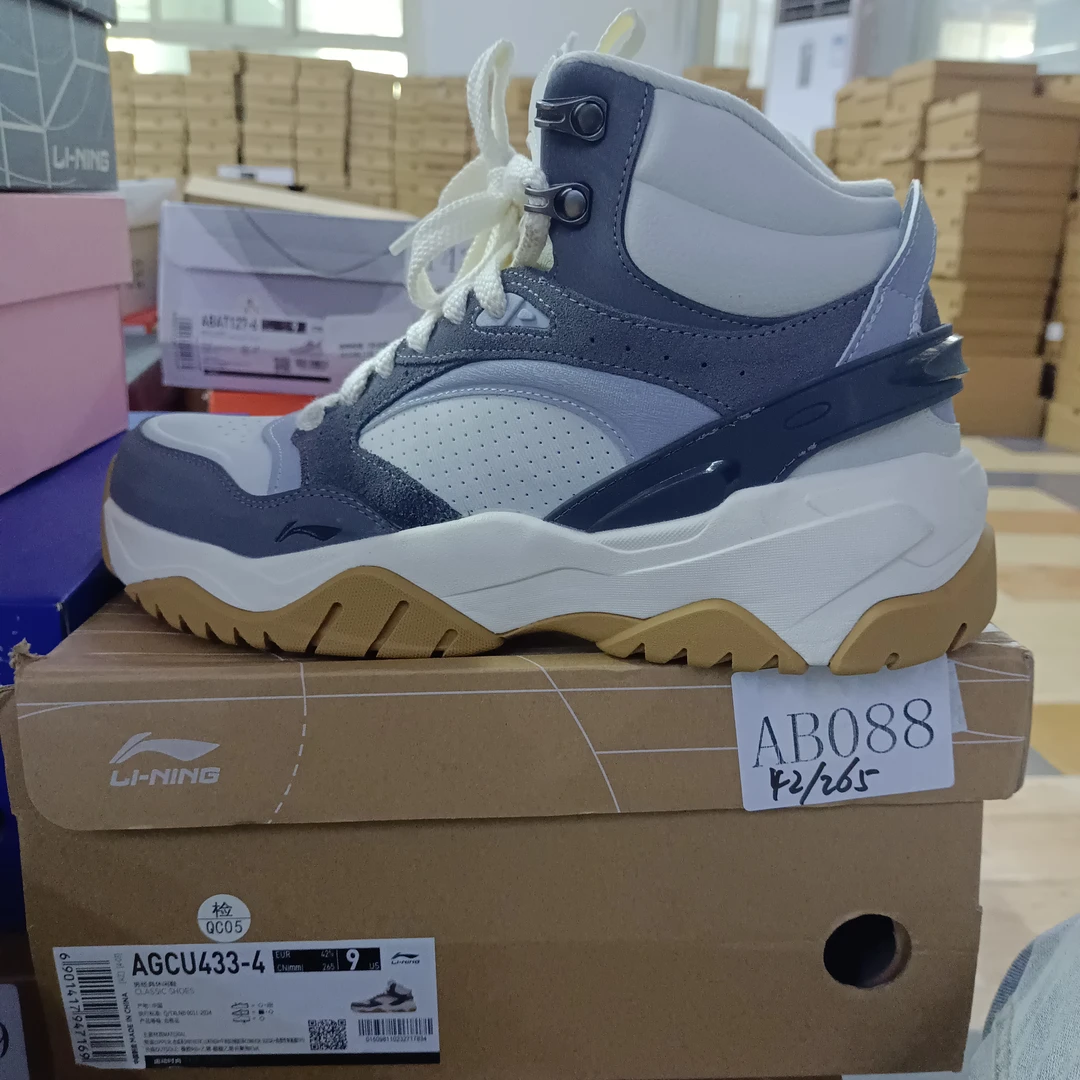 李宁孤货-运动鞋-AB088