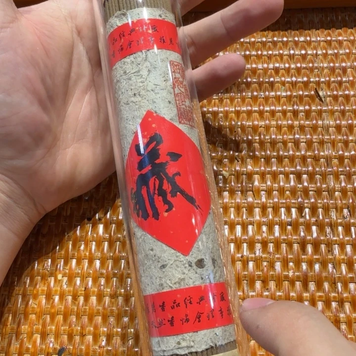 r陋室香铺闪购专用链接