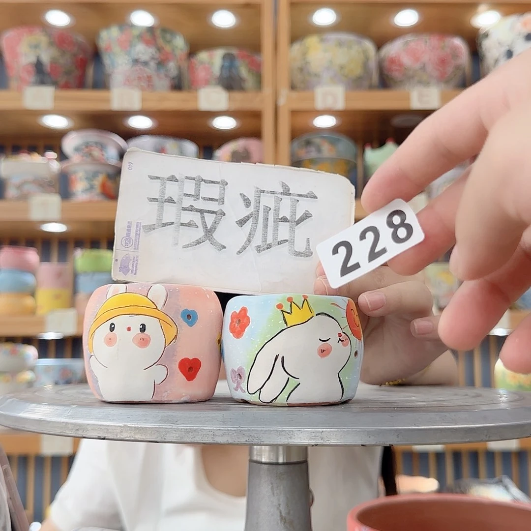 瓷片微瑕实现微瑕微瑕