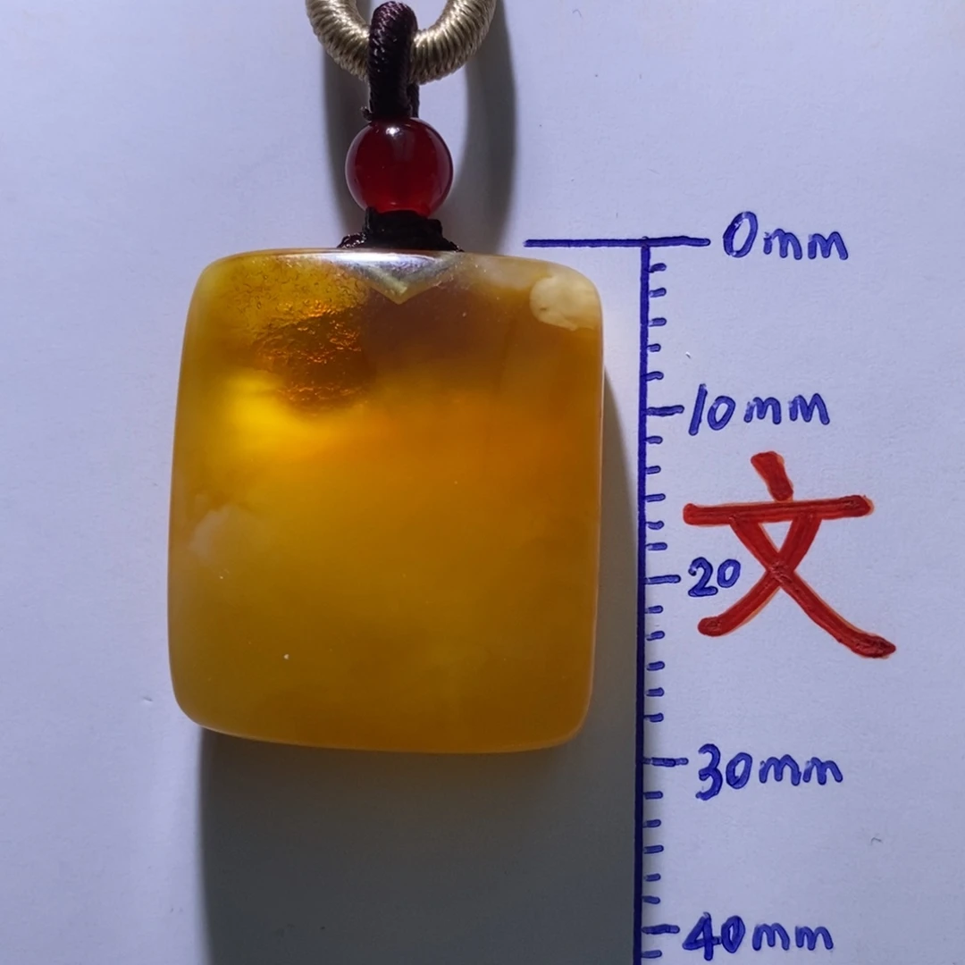琥珀未镶嵌珠宝奇石36
