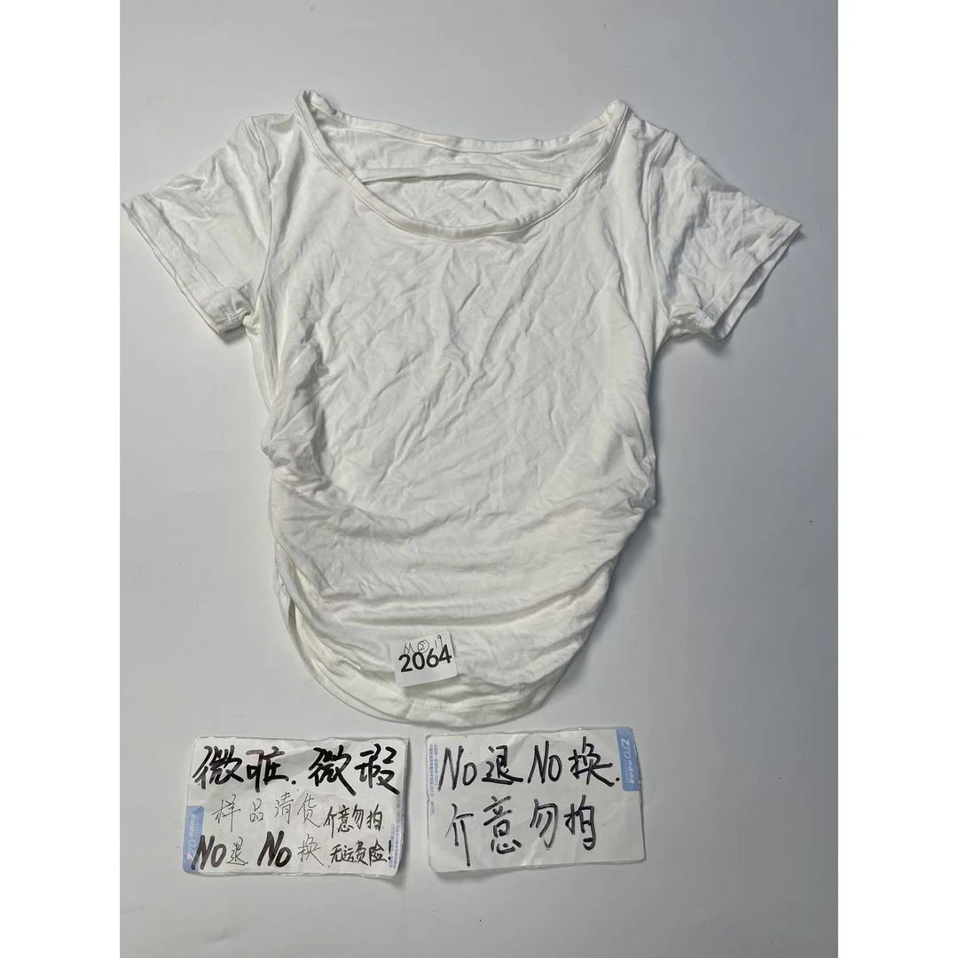 2064 (残次品介意勿拍 无售后） 孤品高端健身运动瑜伽服