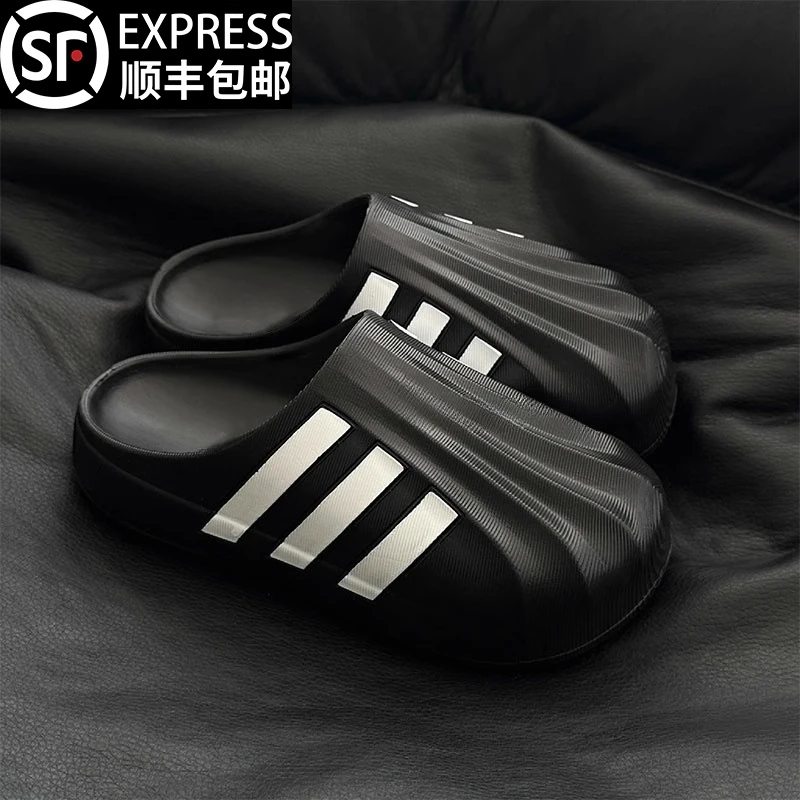 官方正品经典贝壳头包头半拖鞋2025夏季新款外穿厚底防滑洞洞鞋潮