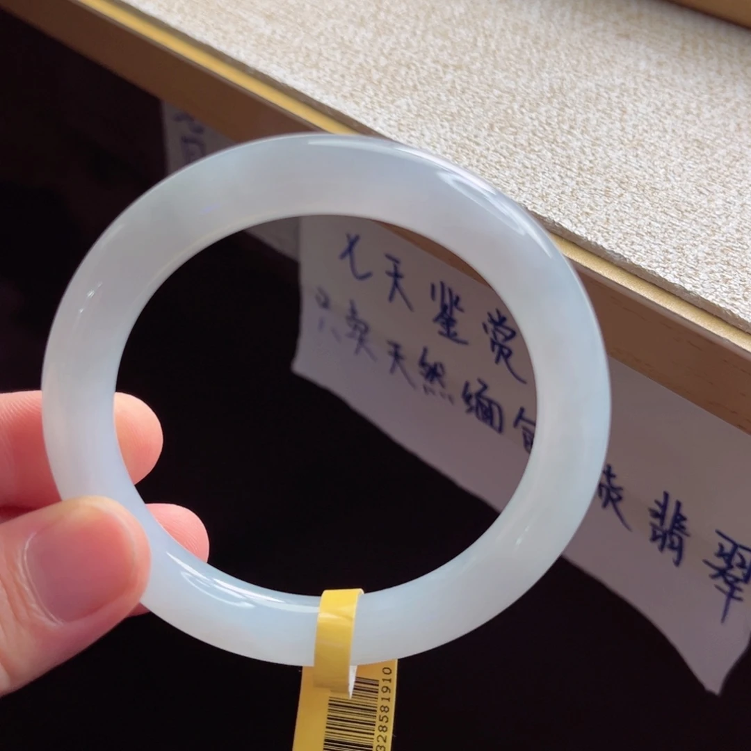 未镶嵌手镯翡翠手镯