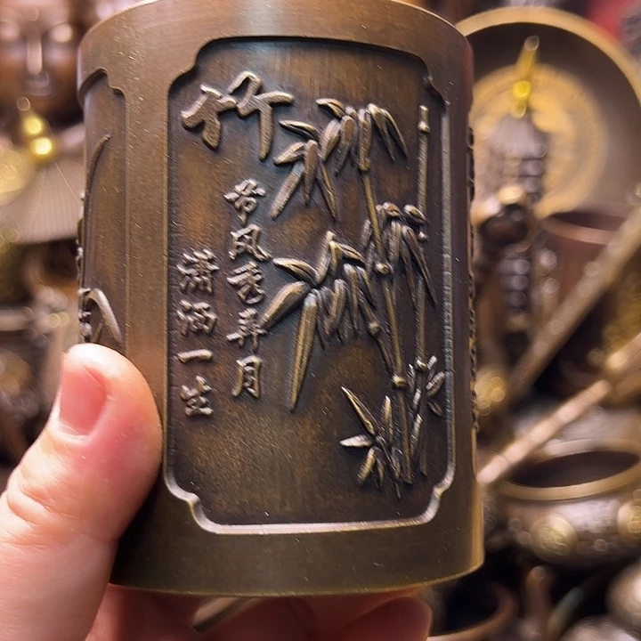 铜1223665886656666666