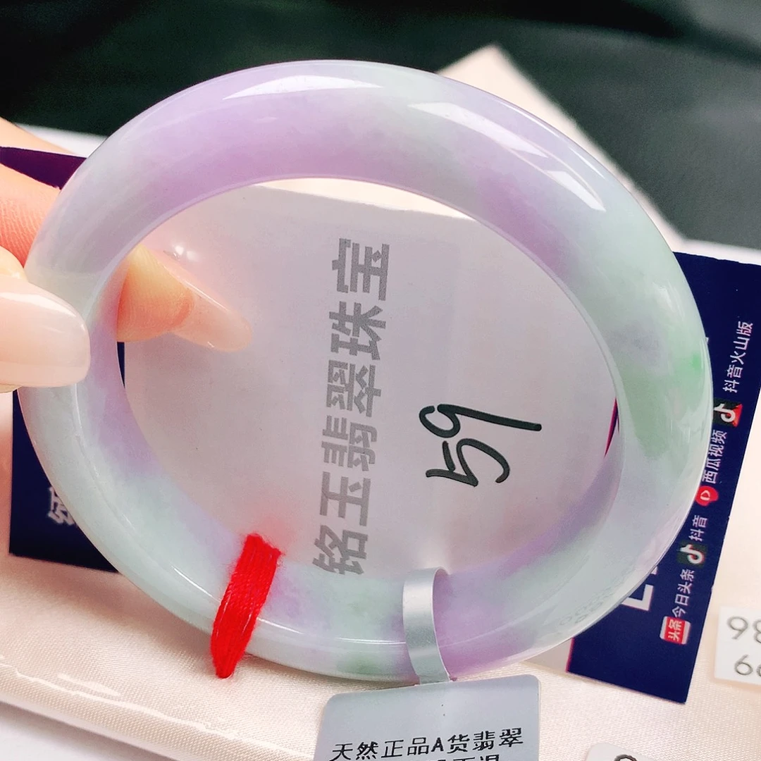 翡翠未镶嵌手镯缅甸天然a货翡翠手镯