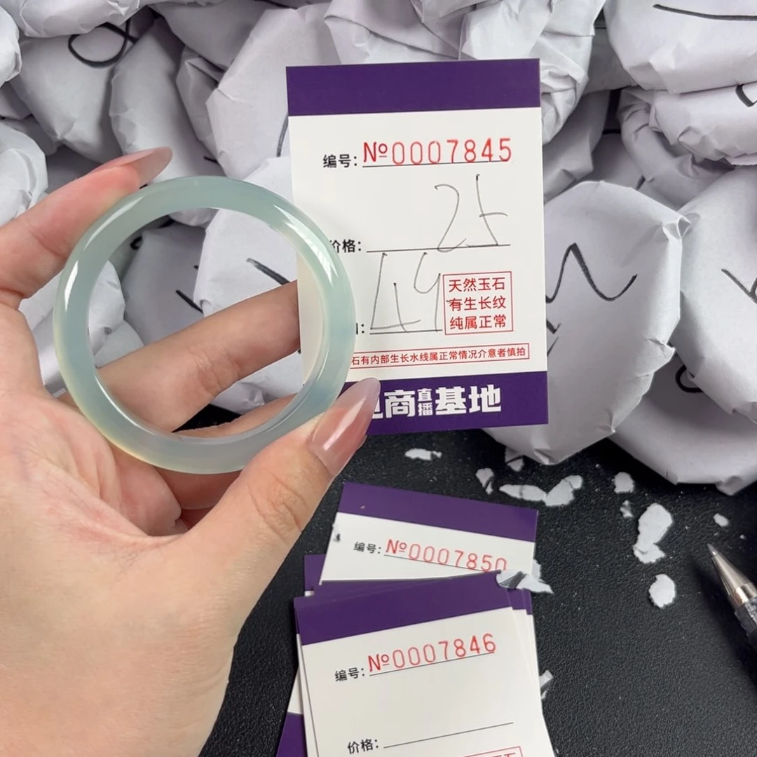 玛瑙/玉髓手镯未镶嵌7845