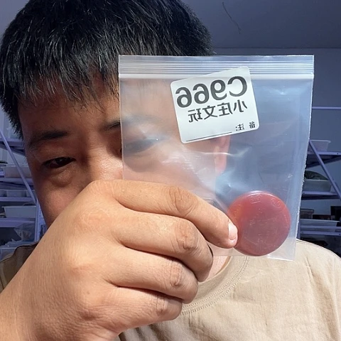 【闪购商品】石英石铁合金966