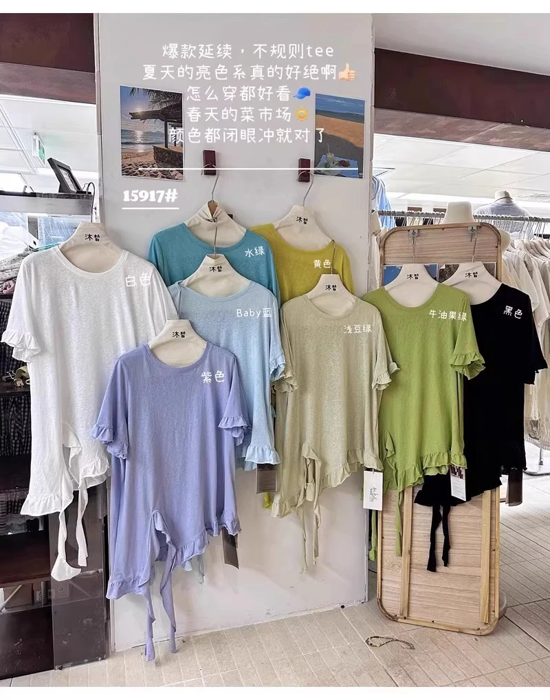 T恤短袖时尚森系叛逆风圆领黄色打底衫不规则紫色连体厌世风