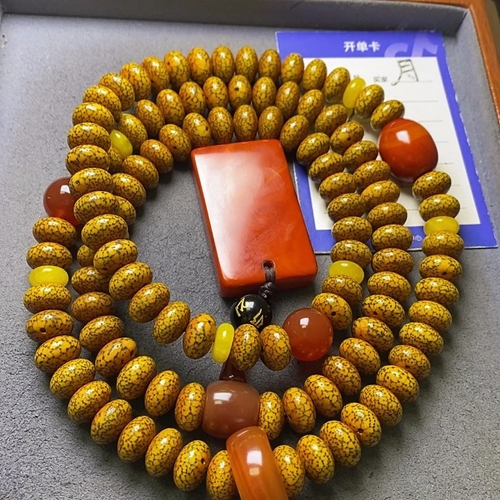 星月菩提吊坠星月