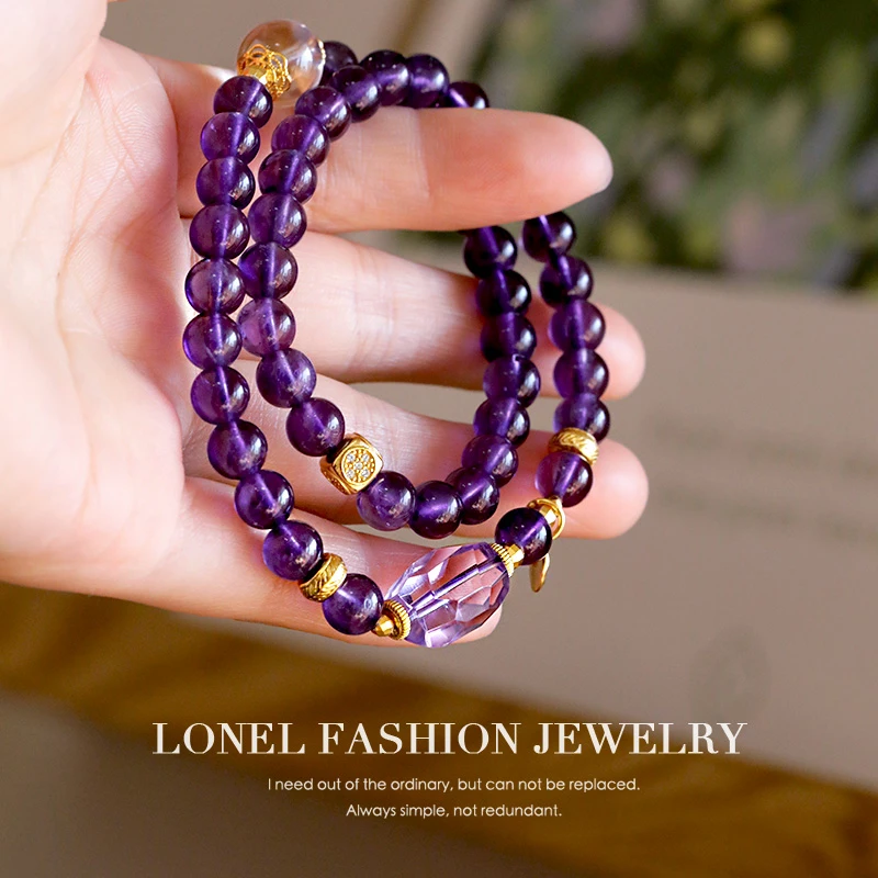 Lonel/洛奈 • 昭月岁安 • 紫水晶手串 • 6.5mm（多样性）