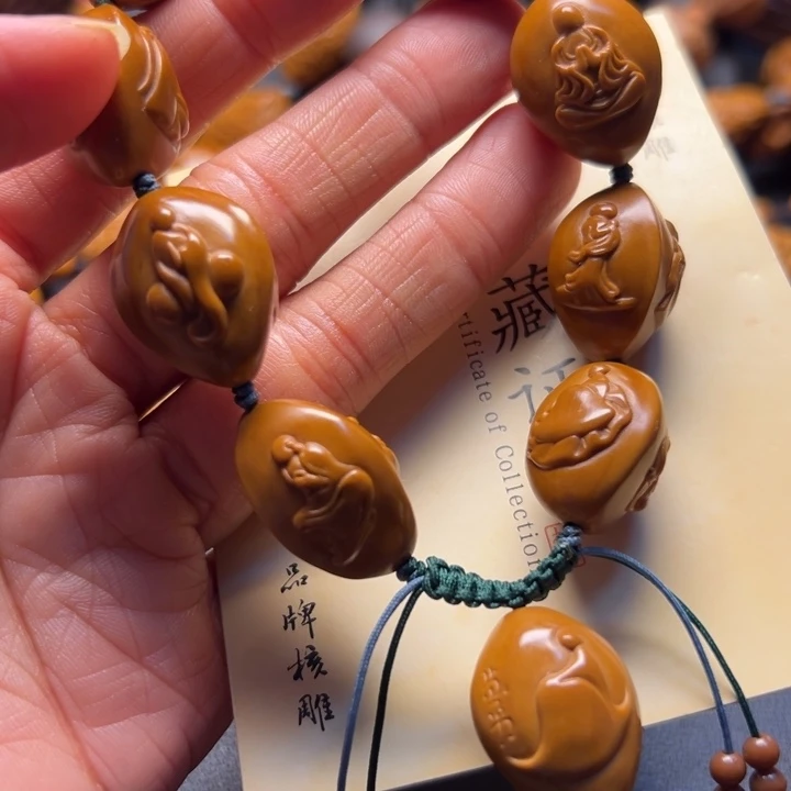 手串/手链橄榄核橄榄