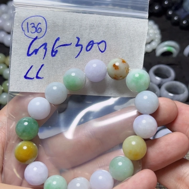 定制翡翠未镶嵌c****睡